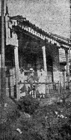 Casino asiatico Placetas 1829.JPG