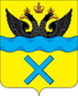 Escudo de Oremburgo