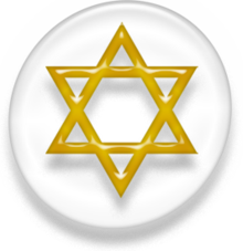 Judaismo.PNG