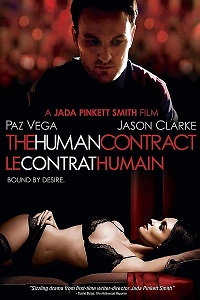 The human contract-939907965-large11.jpg