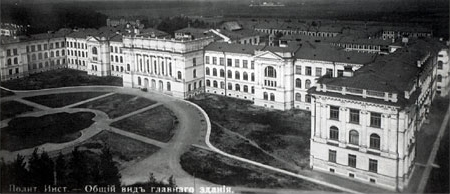 Fotografía del Edificio Principal en 1902.