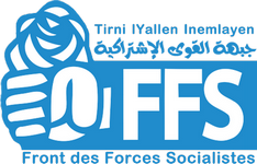 Emblema del FFS.png