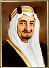 Faisal bin Abdelaziz.jpg