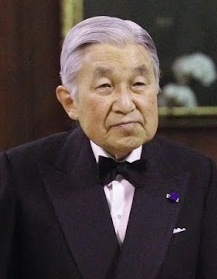 Emperor Akihito.jpg