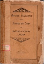 Apunte-Historico-de-los-chinos-en-Cuba-0001.jpg