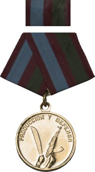 Medalla Combatiente de la Producción y la Defensa.jpg