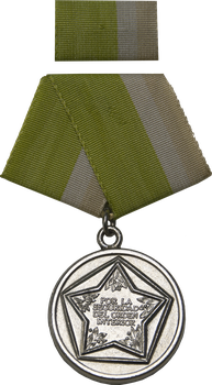 Medalla por la Seguridad del Orden Interior.png
