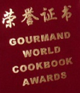 Gourmand World Cookbook Awards (Premio).jpg