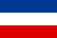 Flag of the Kingdom of Yugoslavia.svg.png