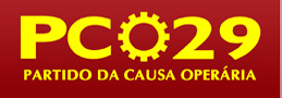 Partido de la Causa Obrera de Brasil (Logotipo).jpg