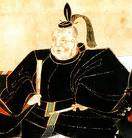 Tokugawa Ieyasu.jpg