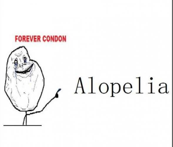 Alopelia.png