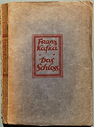 190px-Kafka Das Schloss 1926.jpg