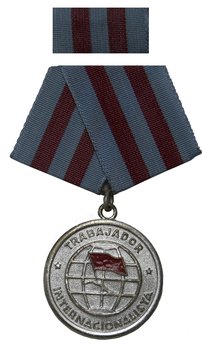 Medalla Trabajador Internacionalista.jpg