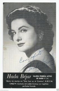 Hada Bejar (1931-2014), actriz, directora y guionista cubana.jpg