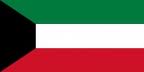 Bandera  de Kuwait