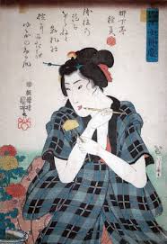 Utagawa Kuniyoshi.jpg