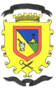 Escudo de Tarrazú