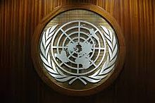 United Nations Logos in General Assembly Building.jpg