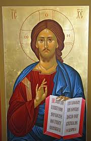 Cristo Bizantino.jpg