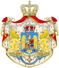 Kingdom of Romania - Big CoA.svg.png