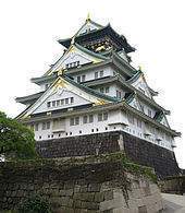 Osaka Castillo.jpg