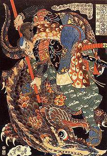 220px-Miyamoto Musashi killing a giant nue.jpg