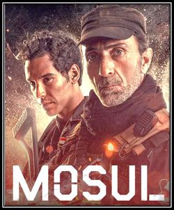 Mosul-2-2019.jpg