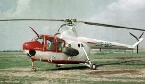 Mi-1 1.jpg