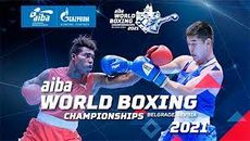Poster del campeonato mundial de boxeo de Belgrado 2021 .jpg