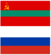 Banderas cooficiales de Transnistria.png