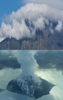 Monaro en erupcion2.jpg