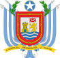 Escudo de Guayas