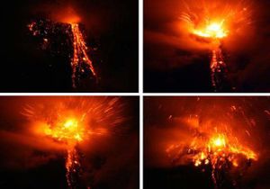 Erupciones volcánicas (Small).jpg