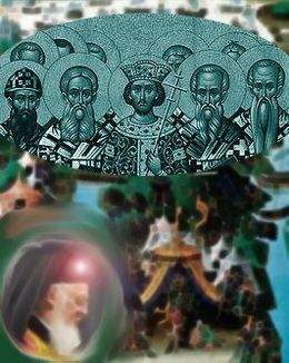 Patriarcas de Constantinopla.jpg