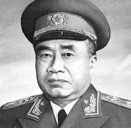 Zhu De.JPG
