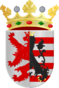Escudo de Heerlen