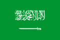 Arabia saudita bandera.png