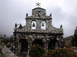 Capilla de Piedra Virgen de Coromoto.jpg