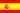 Bandera España.jpg