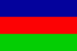 Bandera de la SWAPO.gif