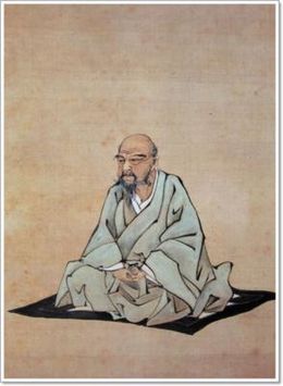 Itō Jakuchū.jpg