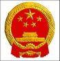 Escudo de Luoyang