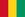Guinea Bandera .jpg