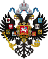 Escudo de Alejandro I de Rusia.png
