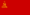 Bandera de la República Socialista Soviética de Abjasia.png