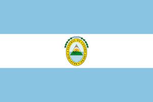 Bandera de la República Federal de Centroamérica.JPG