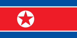 Bandera-corea-del-norte.gif