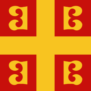 Flag of Palaeologus Dynasty.png