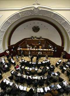 Asamblea-nacional-venezuela-hemiciclo.jpg